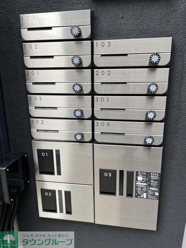 共有部分(詳細はタウンハウジングまで！043-290-8070)