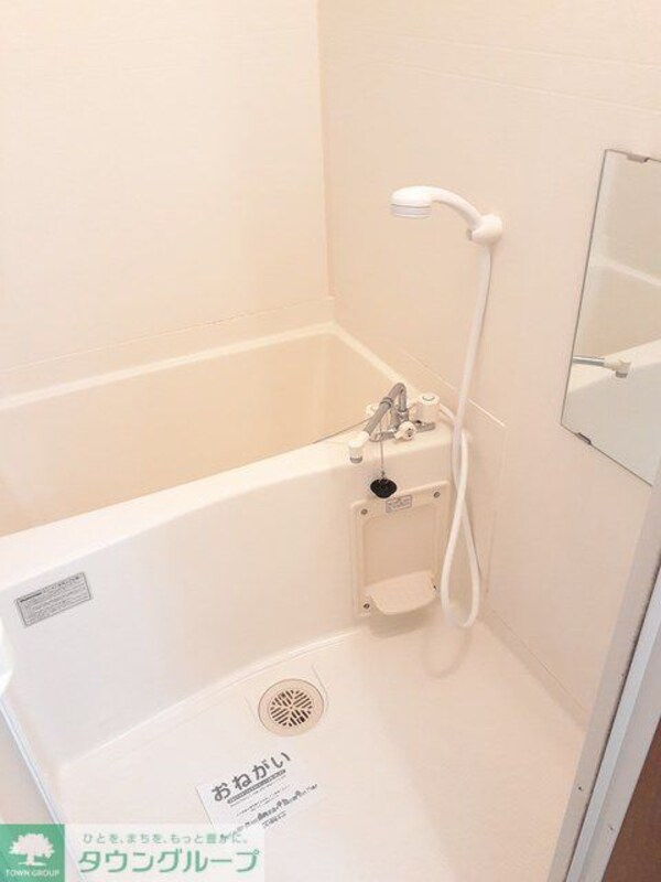 バス／シャワールーム等