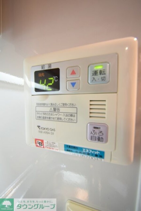 設備(お気軽にお問合せ下さい♪043-290-8070)