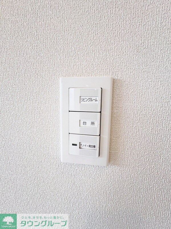 設備(※同建物他号室 参考写真)