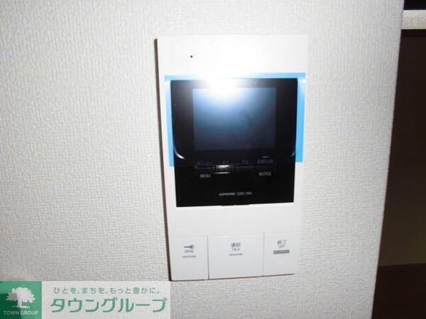 セキュリティ(設備)