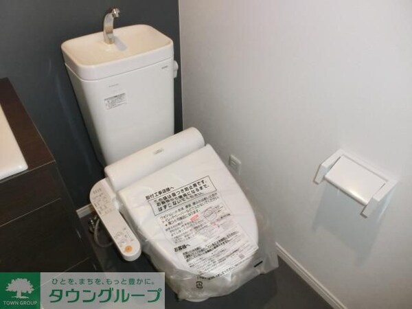 トイレ(※同間取り別号室)