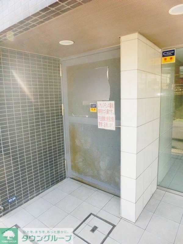 共有部分(お問合せはタウンハウジングまで！※現地待合わせ相談可能)