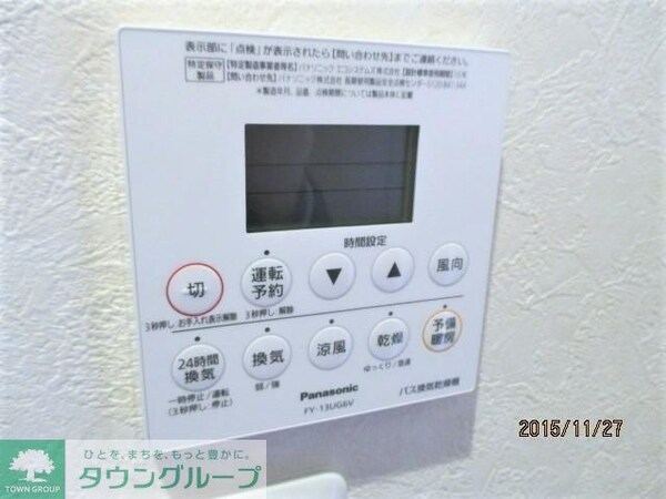 その他室内・内装