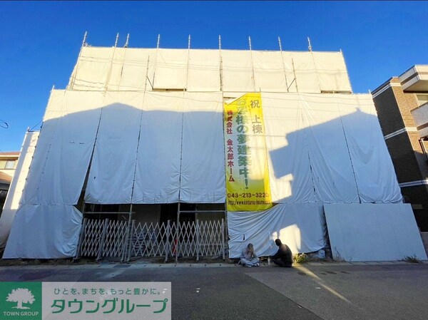 外観(お問合せはタウンハウジングまで！※現地待合わせ相談可能)