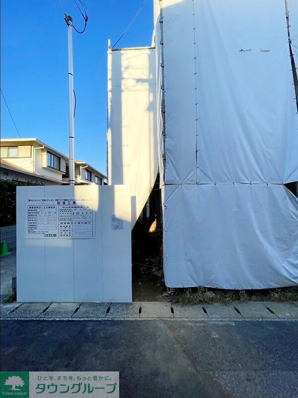 設備(お問合せはタウンハウジングまで！※現地待合わせ相談可能)