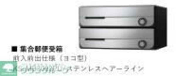 共有部分(お問合せはタウンハウジングまで！※現地待合わせ相談可能)