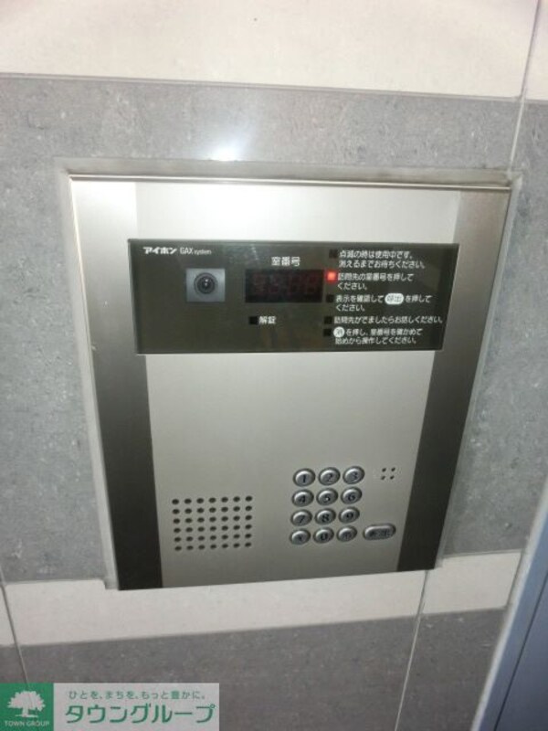 共有部分(安心のオートロック付き)