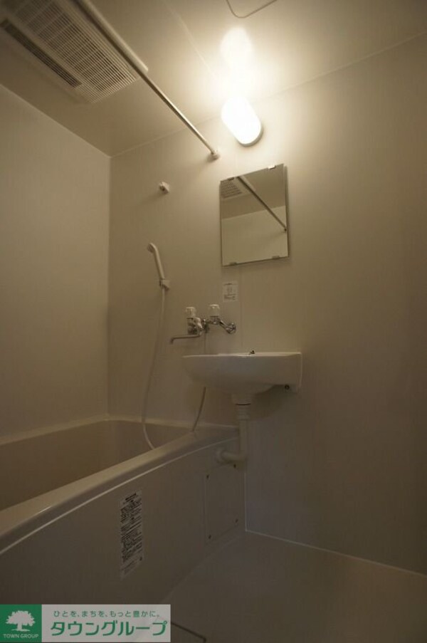 バス／シャワールーム等