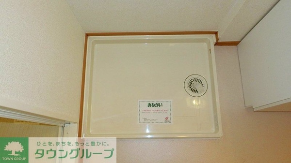 その他室内・内装(お問合せは【タウンハウジング】まで！※現地待合わせ相談可！)