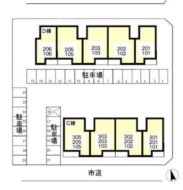 その他(お問合せはタウンハウジングまで！※現地待合わせ相談可能)