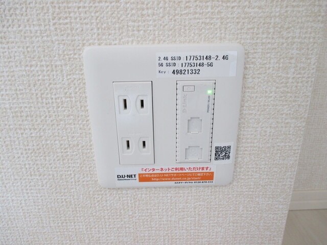 物件内観写真8　(お問合せはタウンハウジングまで！※現地待合わせ相談可能)