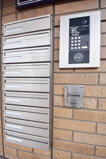 物件内観写真14　(お問合せはタウンハウジングまで！※現地待合わせ相談可能)