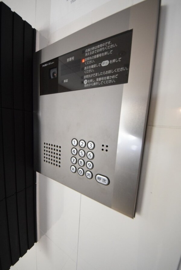 セキュリティ(お問合せはタウンハウジングまで！※現地待合わせ相談可能)