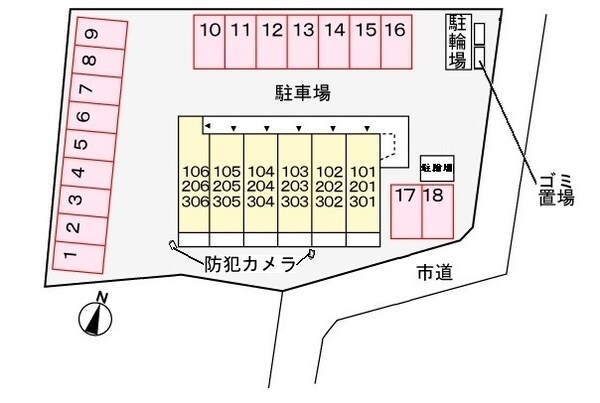 駐車場
