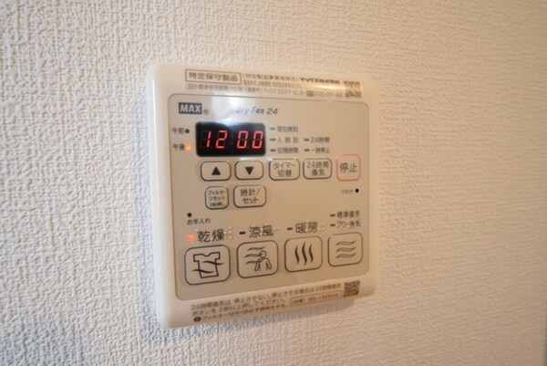 その他(お問合せはタウンハウジングまで！※現地待合わせ相談可能)