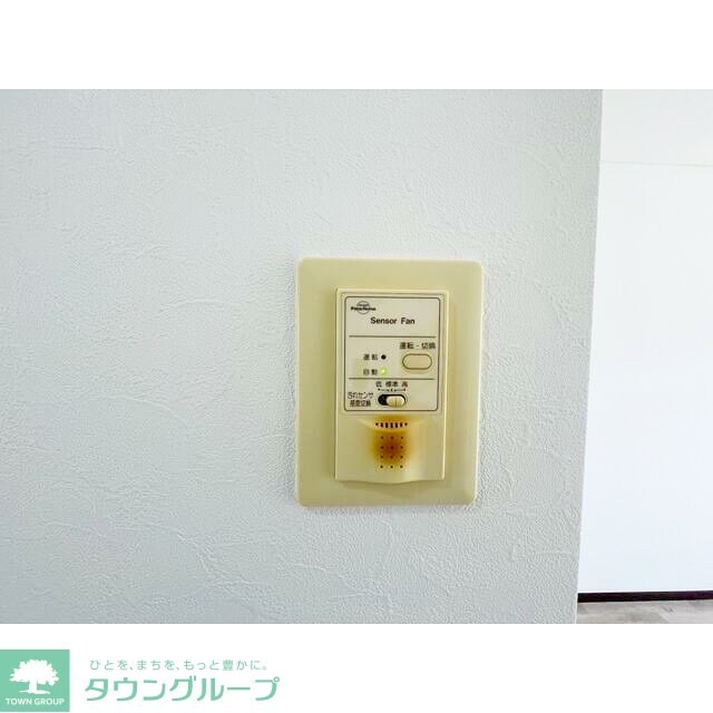 物件内観写真15　(お問合せはタウンハウジングまで！※現地待合わせ相談可能)