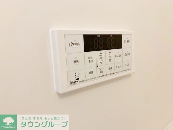 その他室内・内装(お問合せはタウンハウジングまで！※現地待合わせ相談可能)