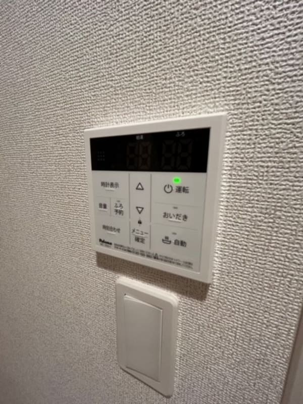 設備(給湯パネル)