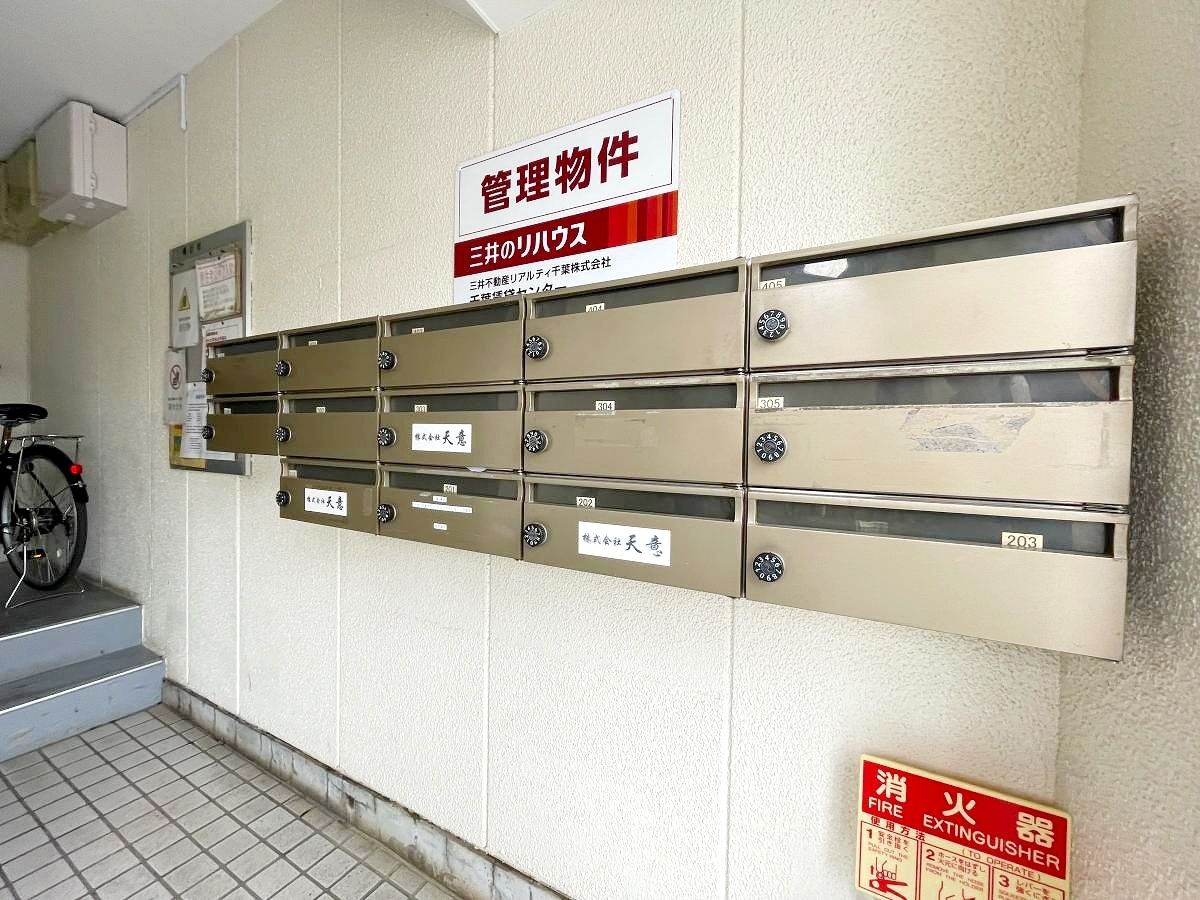 内観写真
