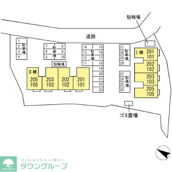 その他(お問合せはタウンハウジングまで！※現地待合わせ相談可能)