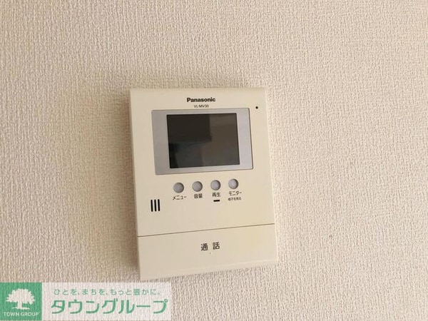 設備(お問合せはタウンハウジングまで！※現地待合わせ相談可能)