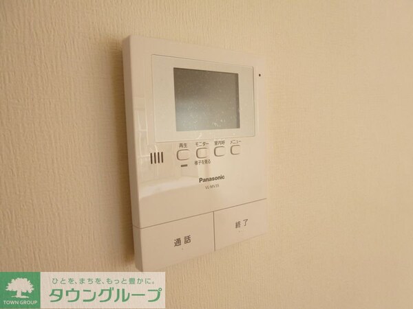 セキュリティ(お問合せはタウンハウジングまで！※現地待合わせ相談可能)