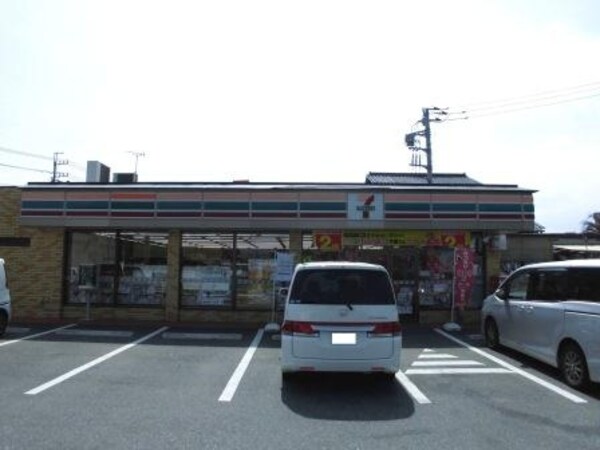その他(物件より130ｍ　２分)
