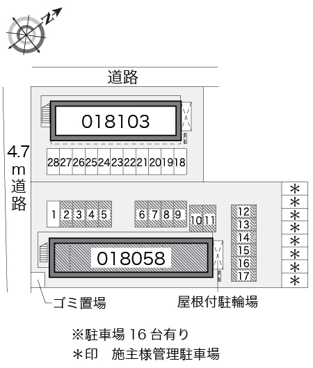 内観写真
