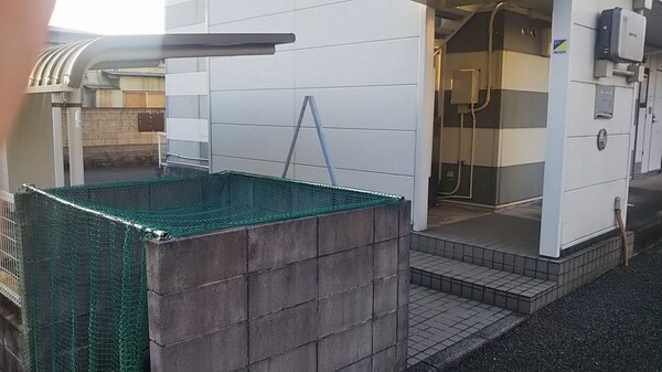 その他(ゴミ置き場)