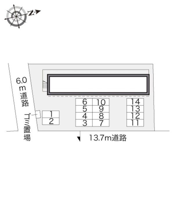 共有部分