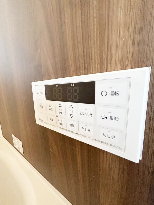設備(お問合せはタウンハウジングまで！※現地待合わせ相談可能)