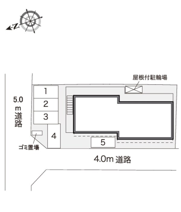 共有部分