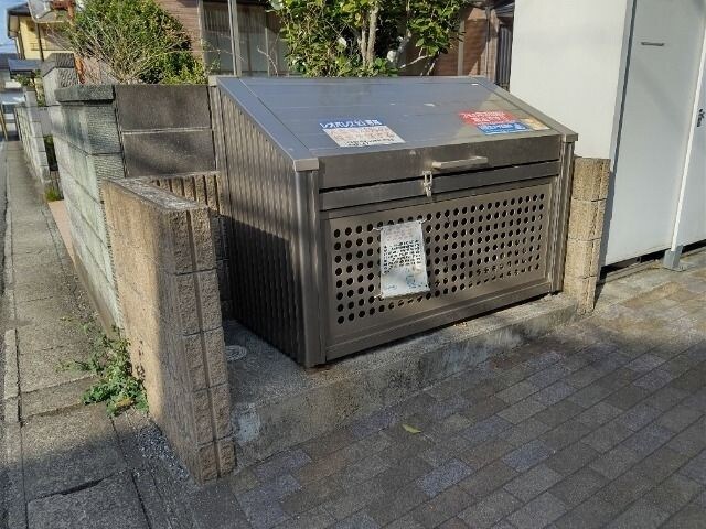 物件内観写真13　