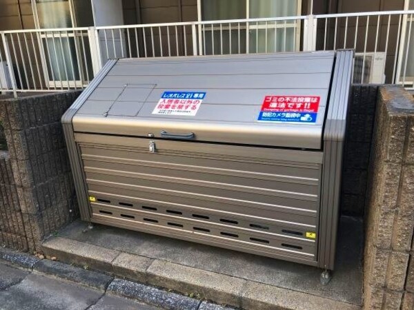 共有部分
