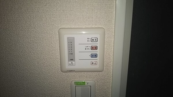 その他(浴室乾燥機)