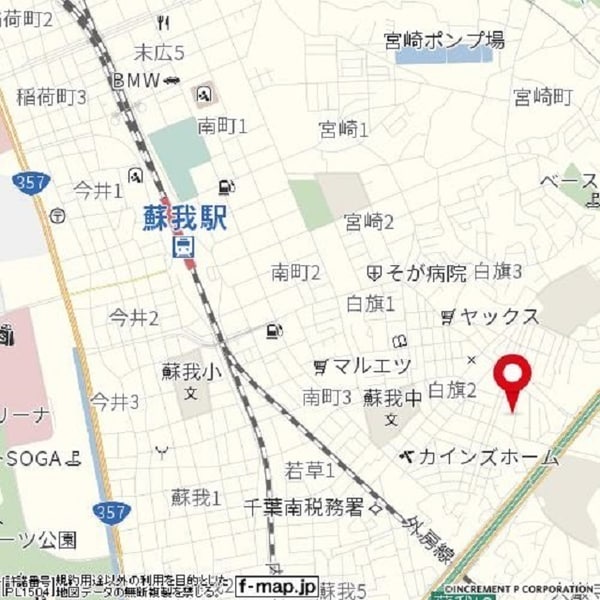 外観