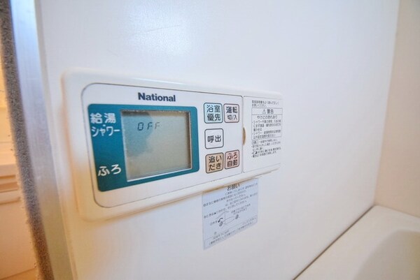 設備(お部屋探しは【タウンハウジング蘇我店】にお任せ下さい♪)