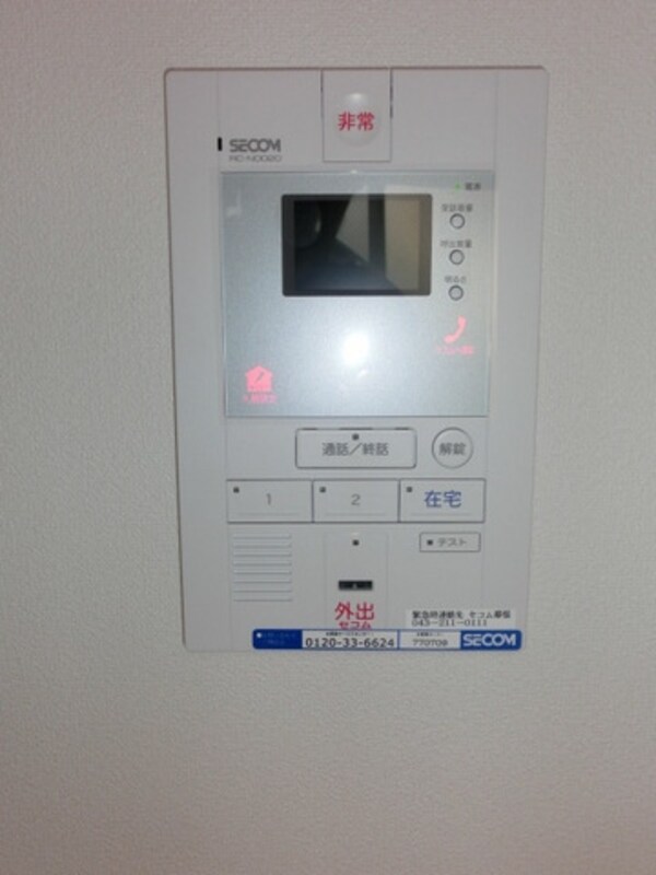 設備(お部屋探しは【タウンハウジング蘇我店】にお任せ下さい♪)