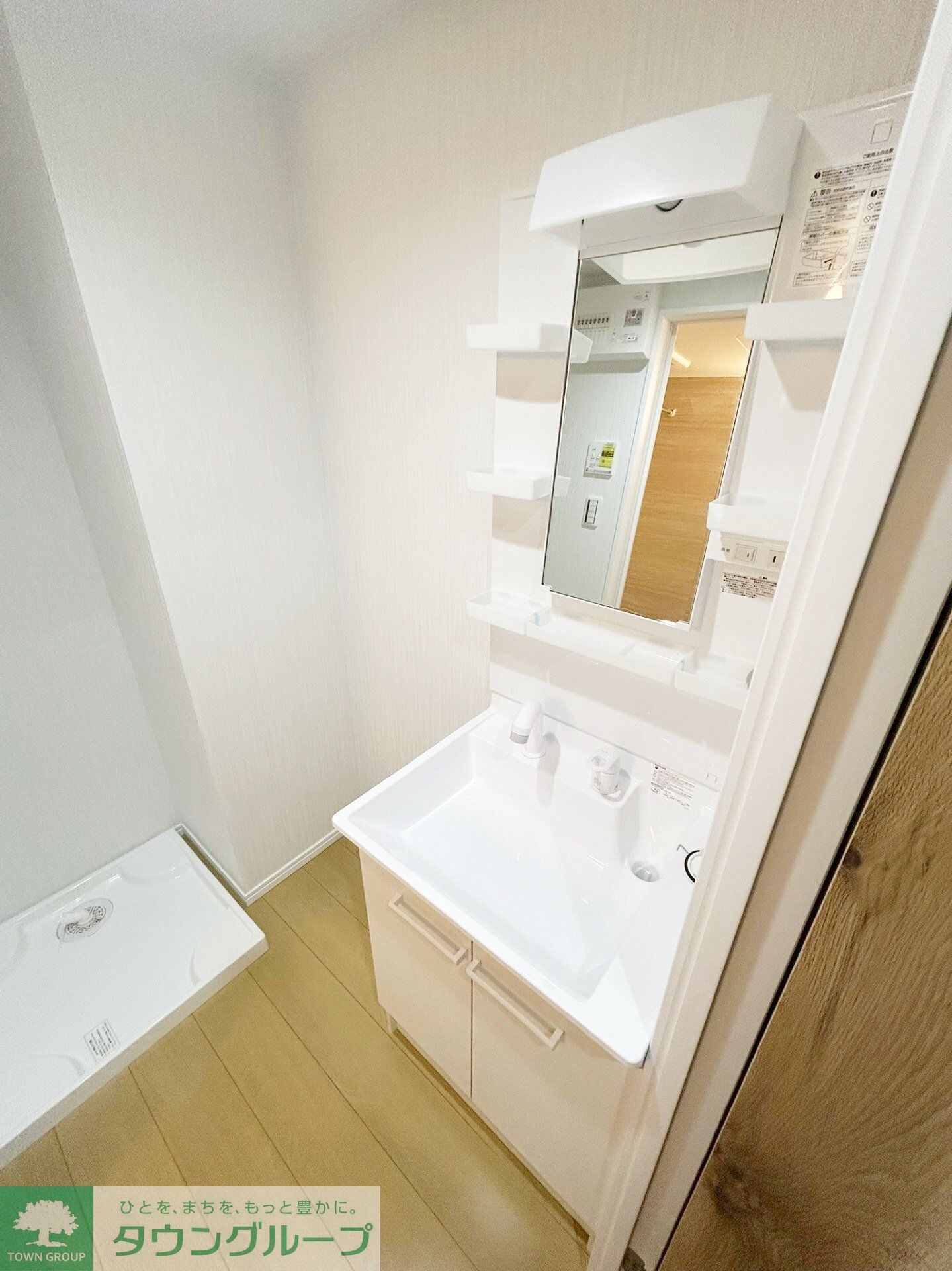 物件内観写真11　(お問合せは【タウンハウジング】まで！※現地待合わせ相談可！)