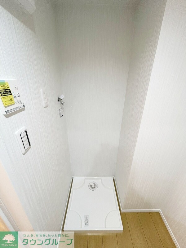 設備(お問合せは【タウンハウジング】まで！※現地待合わせ相談可！)