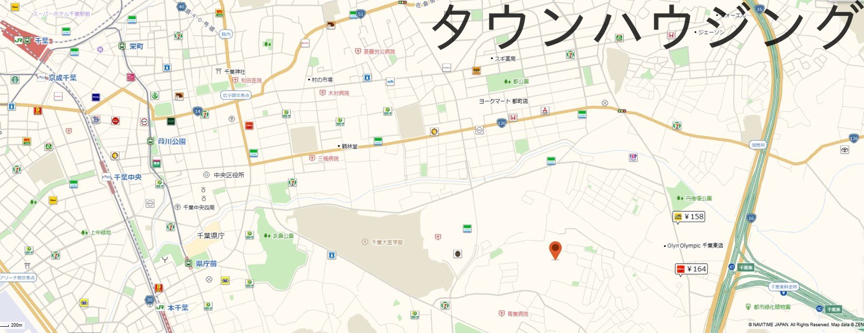 内観写真
