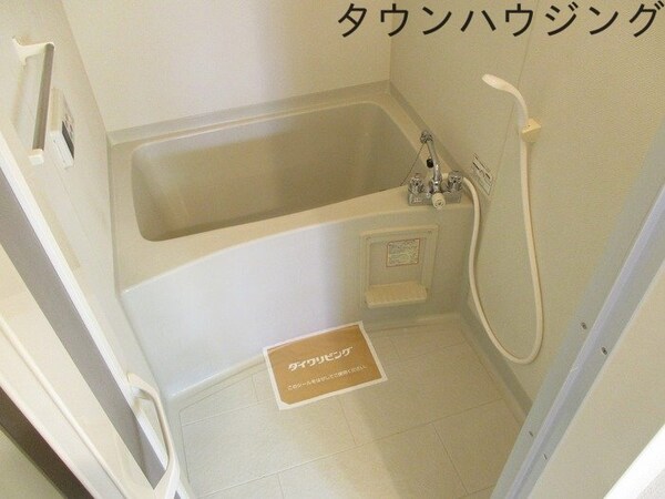 バス／シャワールーム等(お問合せはタウンハウジングまで！※現地待合わせ相談可能)