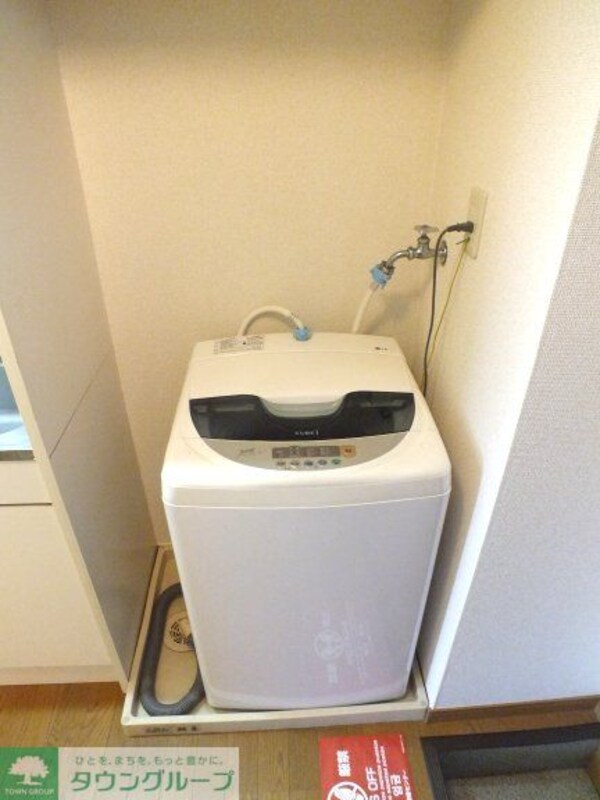 その他(室内洗濯機置き場)