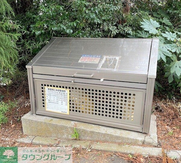 その他(専用ゴミ置き場)