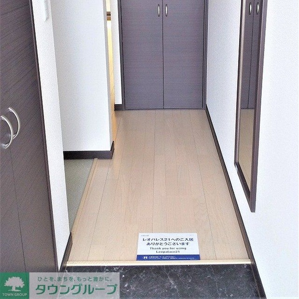 その他室内・内装