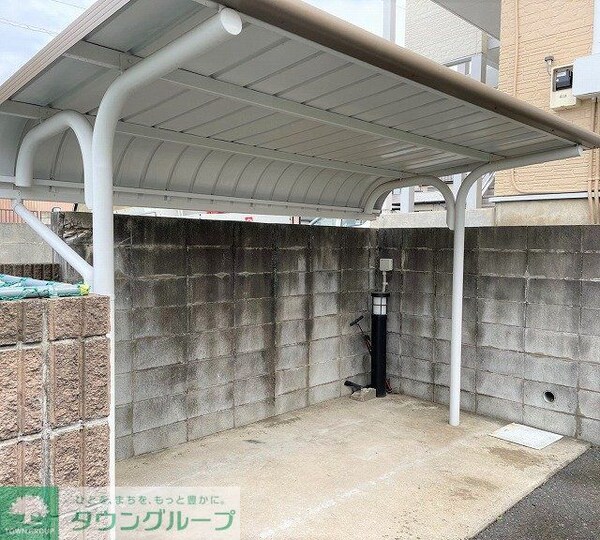 その他(屋根付き駐輪場)