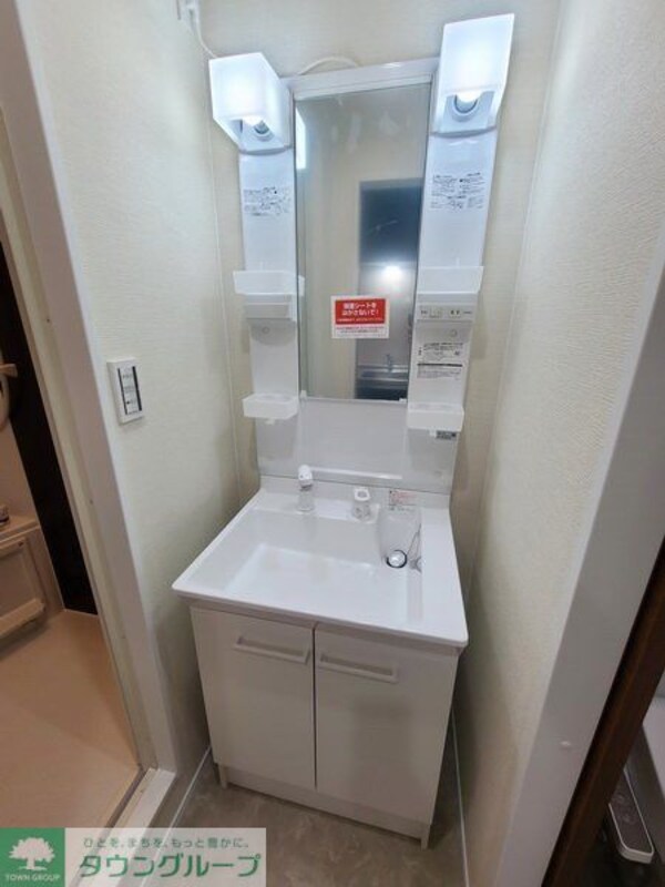 洗面(洗面)