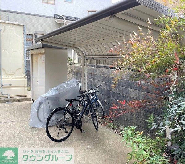 その他(屋根付き駐輪場完備)
