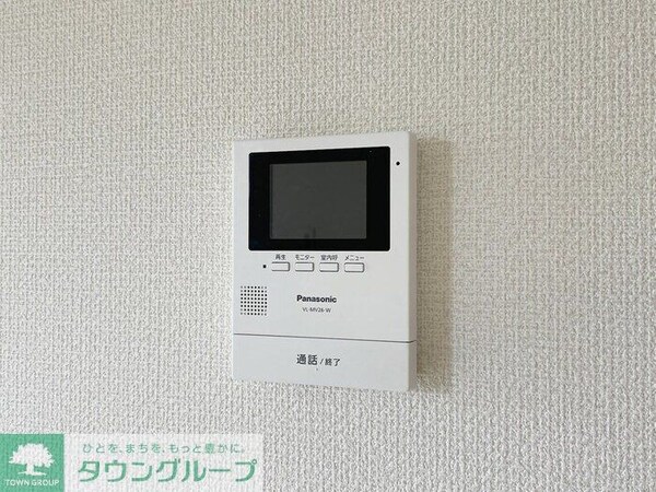 設備(お問合せは【タウンハウジング】まで！※現地待合わせ相談可！)